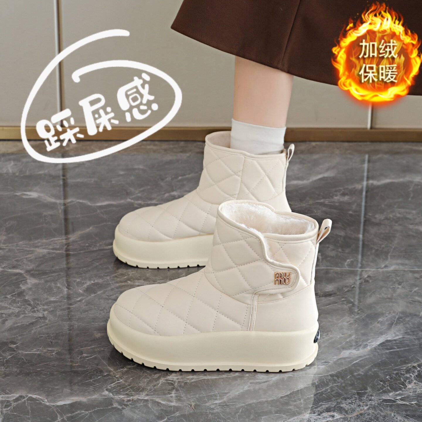 哈尔滨加绒加厚雪地靴女