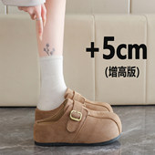 无后跟一脚蹬懒人半拖34码 春季 女外穿2026新款 复古丑萌大头勃肯鞋