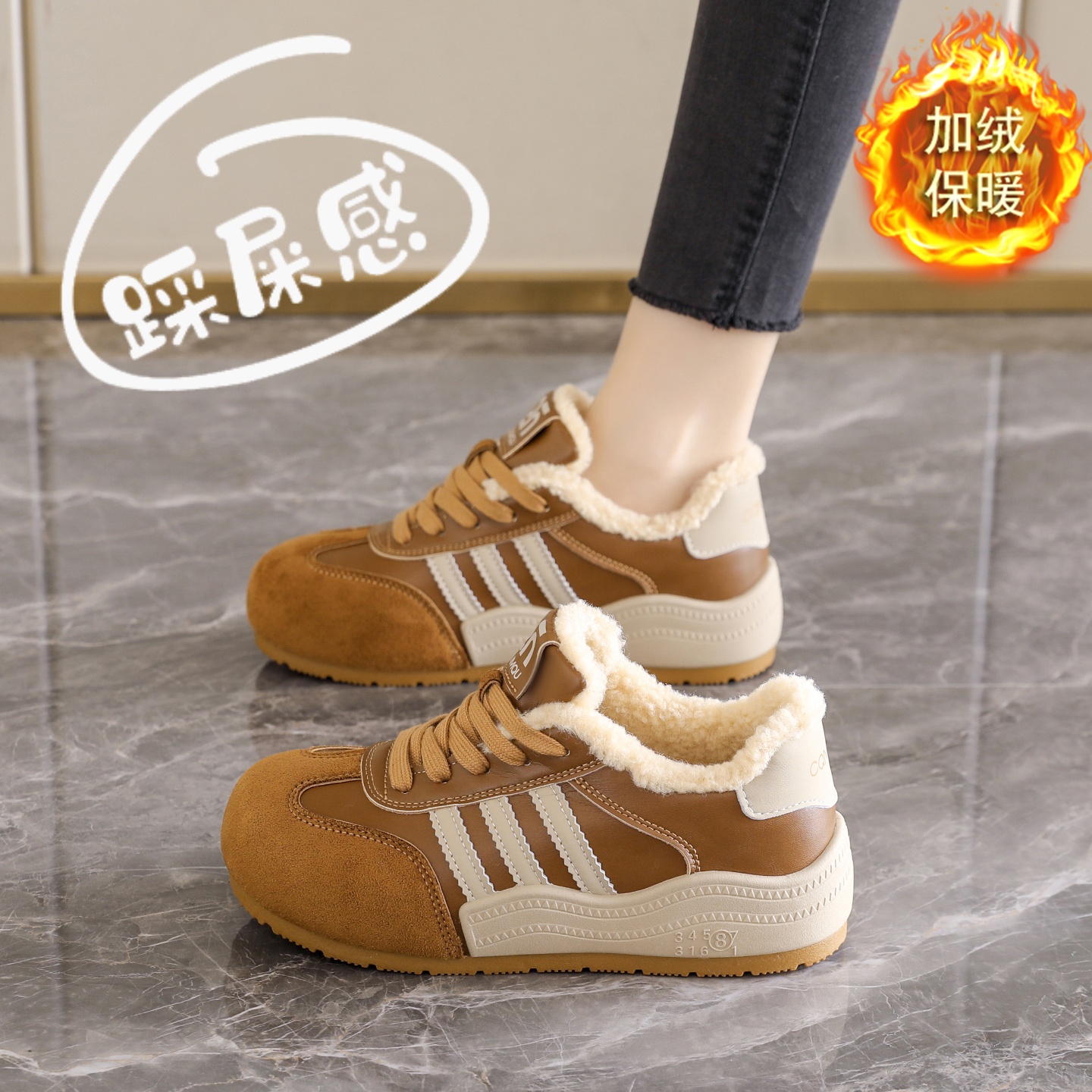 软底阿甘鞋百搭休闲运动棉鞋