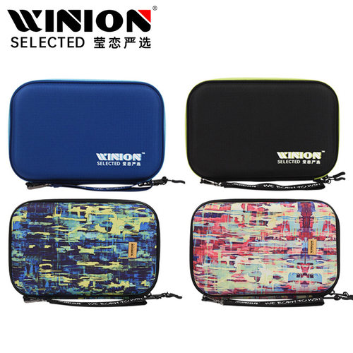 WINION莹恋硬质方拍套
