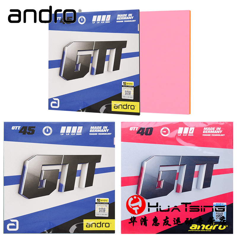 andro岸度安度GTT40 45新材料40+进口乒乓球胶皮球拍涩性反胶套胶