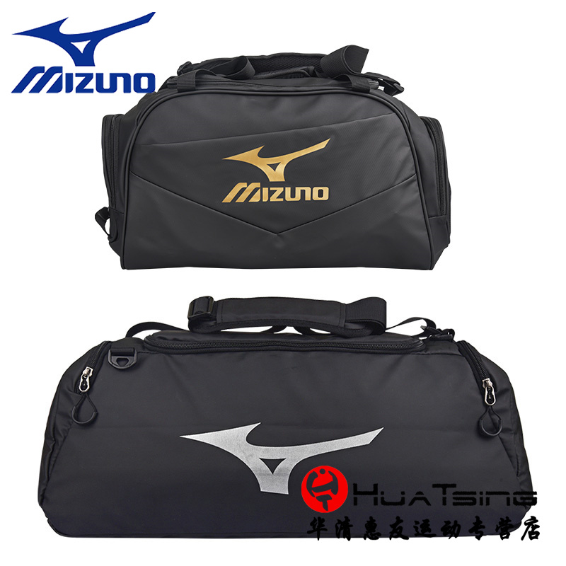 mizuno美津濃鞋袋乒乓球包