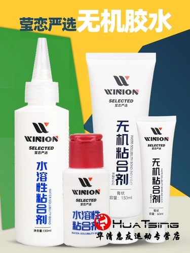 Клей для настольного тенниса, ракетка, базовая плита