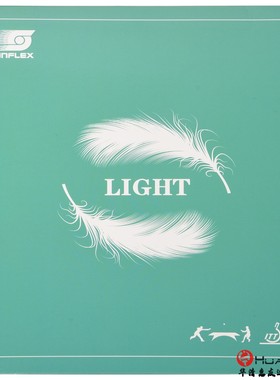 SUNFLEX阳光轻灵乒乓球胶皮专业反胶套胶超轻软弹直板横打反手用