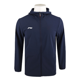 李宁运动服荣耀乒乓球服装男女款套装国家队同款领奖长袖长裤外套