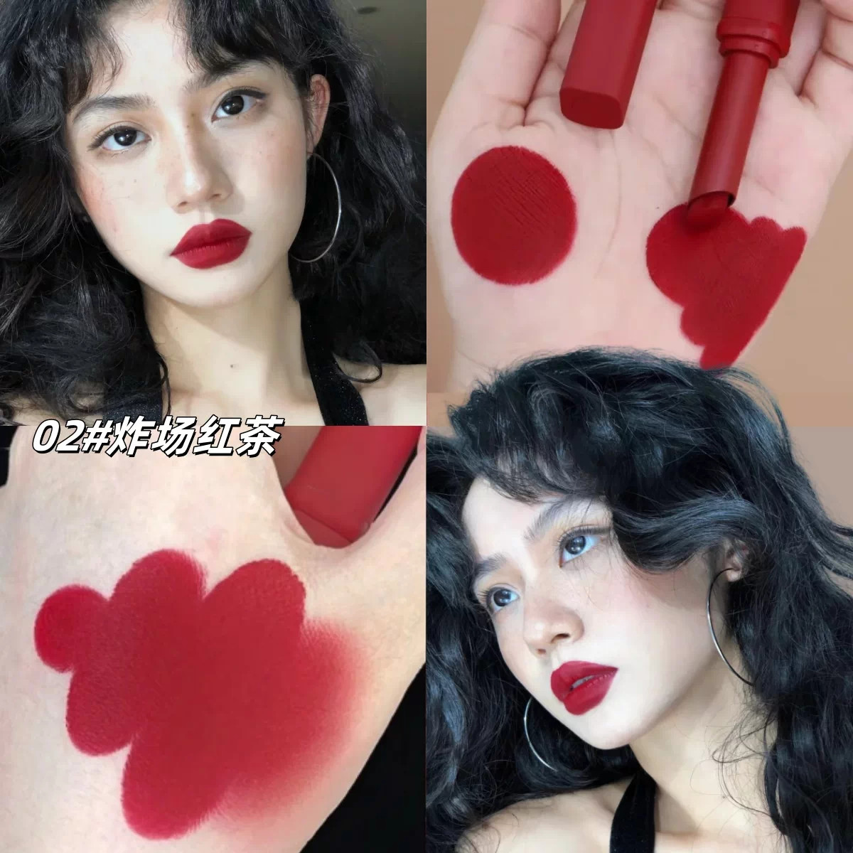 大女主炸场红！哑光口红持久滋润不易沾杯雾面丝绒大红色显白唇泥