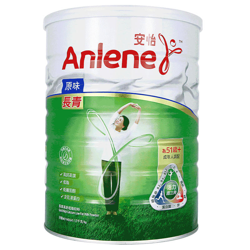 安怡长青高钙低脂成人中老年奶粉