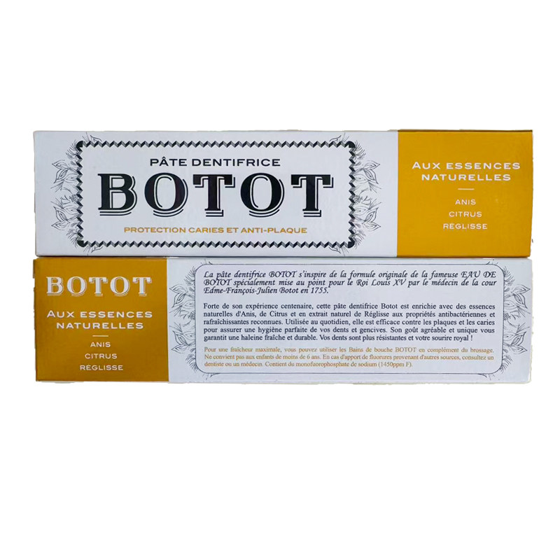 法国BOTOT复古牙膏75ml