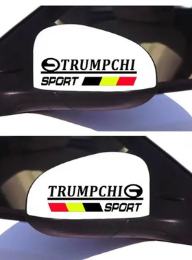 适用传奇GS4传祺GS8GS57GA3SGA6GM8新款后视镜贴纸倒车镜划痕遮挡