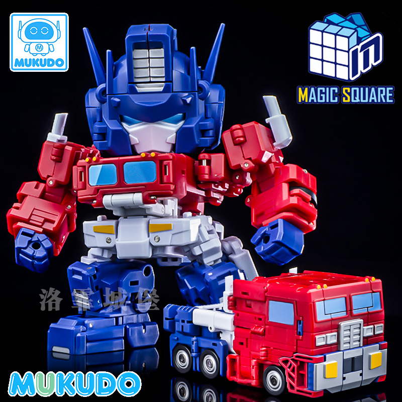 魔方MS-G04卡卡仔Truck Boy擎天Q版大头小比例OP柱变形玩具模型 模玩/动漫/周边/娃圈三坑/桌游 变形金刚模型专区 原图主图