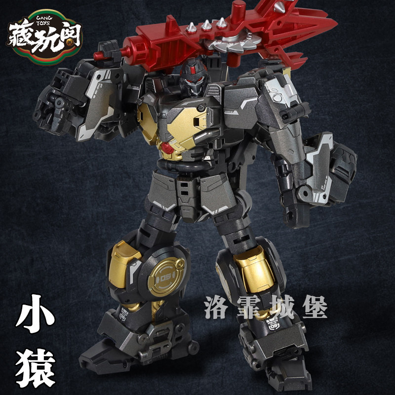 藏玩阁cy-mini05小猿蚩尤神冲云霄小比例雷猿小犀小牛合体玩具