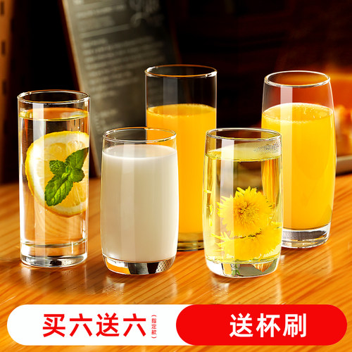 家用耐热喝水杯茶杯牛奶杯玻璃杯