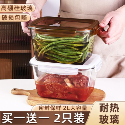 食品级大容量玻璃保鲜盒泡椒鸡爪