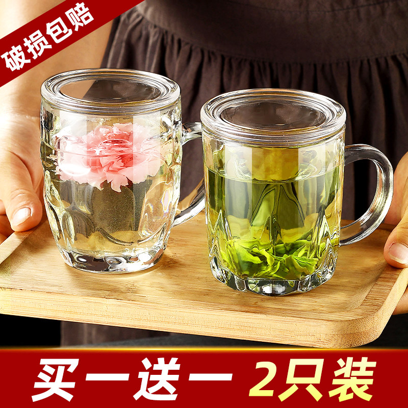 带盖把手防摔耐热玻璃杯泡茶杯图片