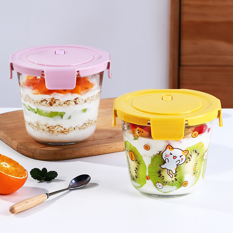 隔夜燕麦杯早餐杯便携式可微波带盖勺牛奶杯沙拉豆浆酸奶杯麦片杯