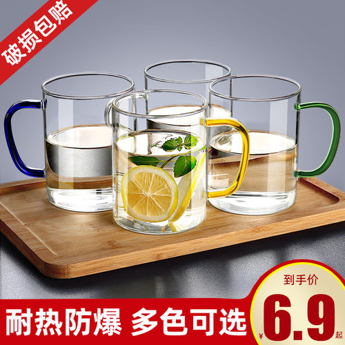 透明带手柄喝绿茶玻璃杯直身水杯