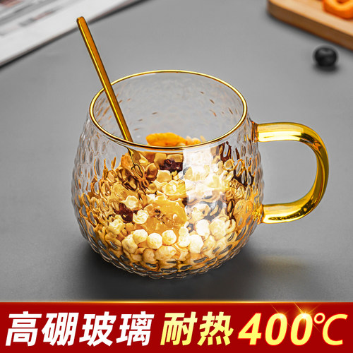 高硼玻璃耐热早餐杯玻璃水杯