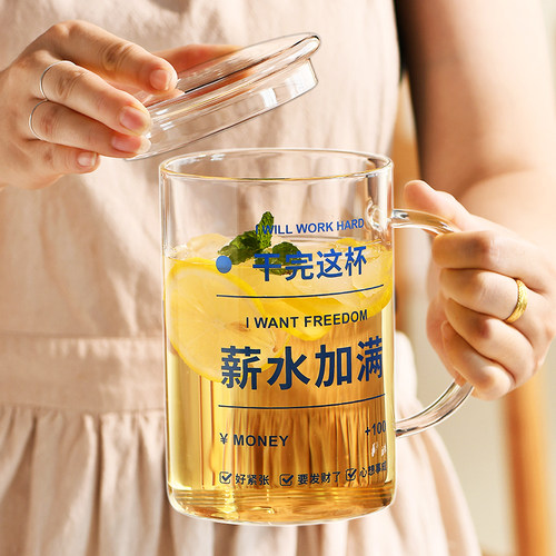 高硼硅耐热玻璃杯吸管水杯带盖
