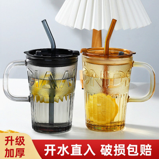 吸管玻璃杯子女2025办公室水杯家用便携式果汁饮料奶茶咖啡杯夏季