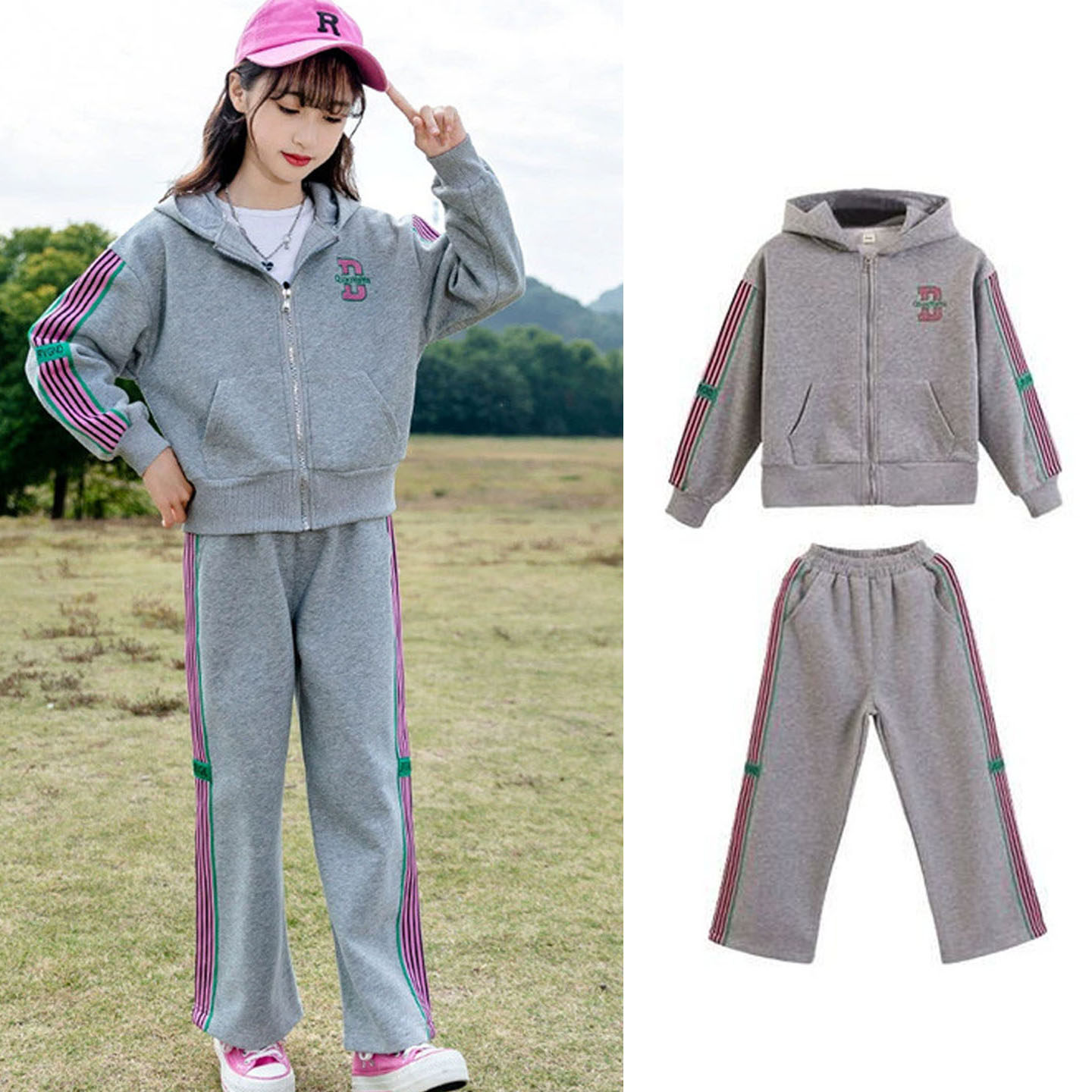 女童运动套装春秋洋气纯棉外套灰大童女孩春季春装卫衣棒球服开衫