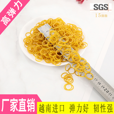 越南强力牛皮筋直径15mm