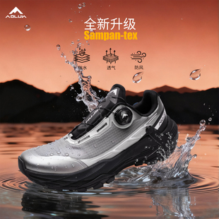 澳伦男款2025新款户外鞋男款防水秋冬登山徒步鞋防滑耐磨越野跑鞋