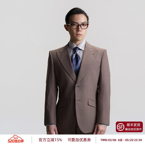 平圆方中30%羊毛翘肩西服套装