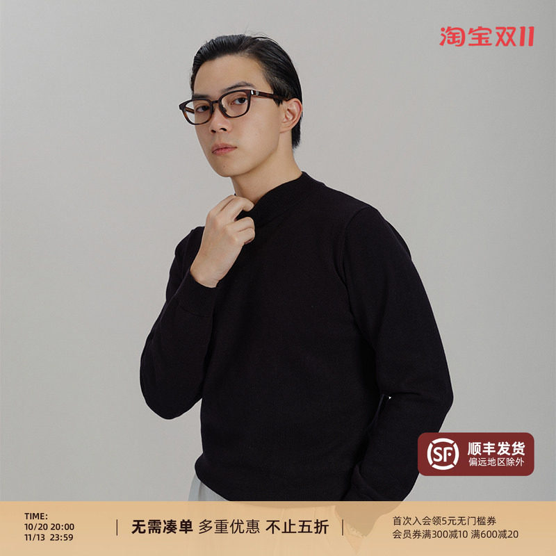 【加厚半高领针织衫】平圆方中毛衣冬季内搭套头纯色圆领打底衫男