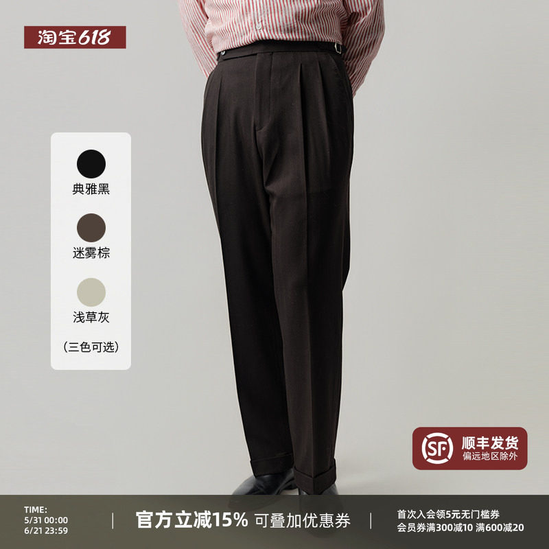 【多重线条高腰西裤男】平圆方中通勤直筒裤意式商务休闲西装裤