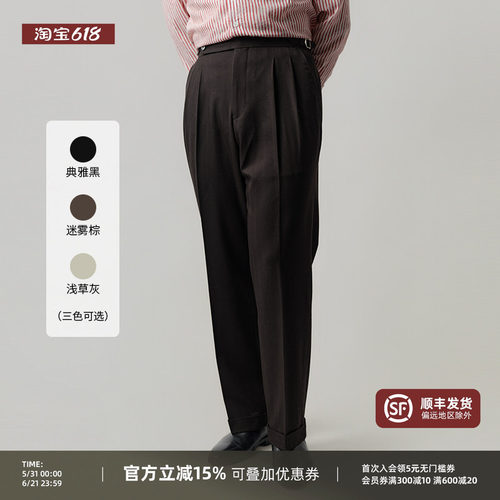 那不勒斯多线条商务休闲西裤男