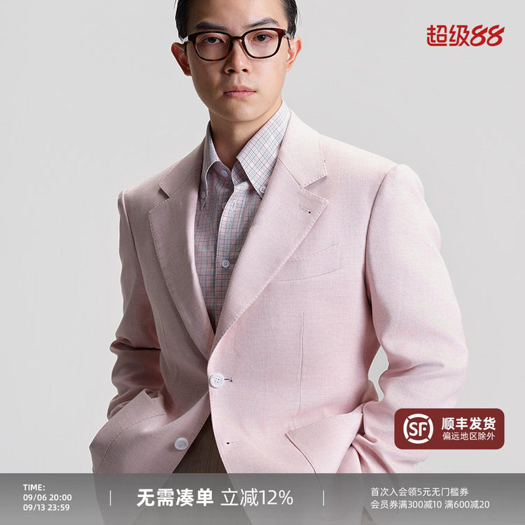 【粉色鱼嘴领西服】平圆方中单排扣瀑布袖商务休闲西装男款单西