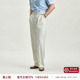 白色薄款 男款 平圆方中西裤 直筒垂感高腰休闲裤 竹节纱吸湿透气