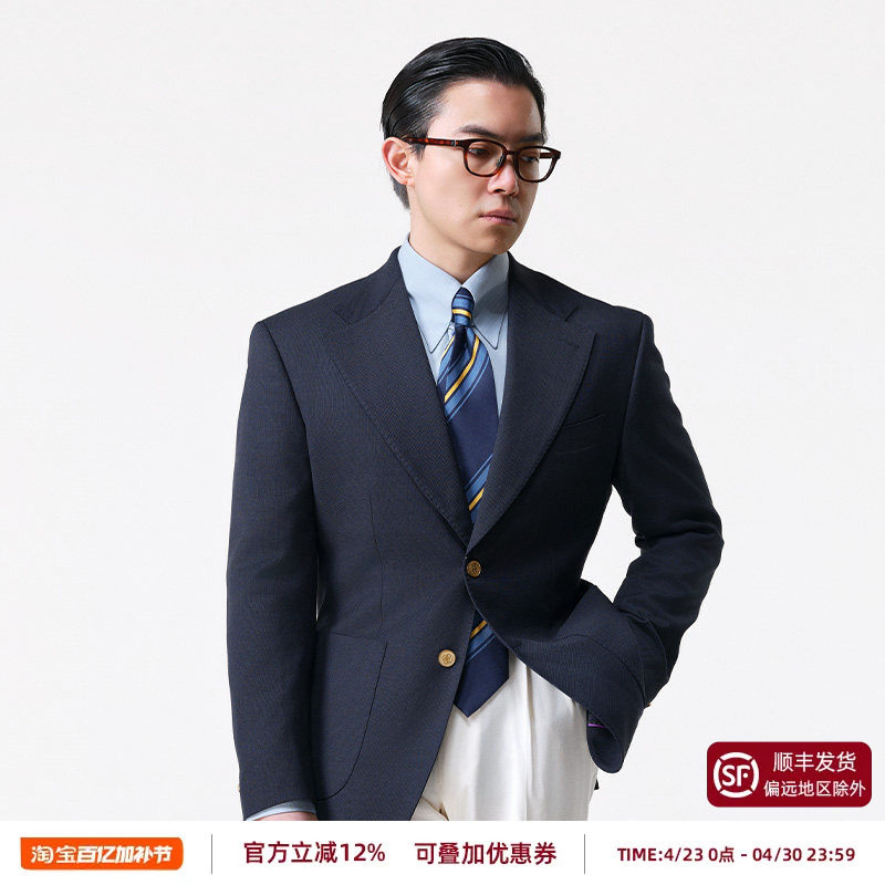 【纯羊毛布雷泽】PYFZ金扣商务休闲男士西装外套西服正装修身单西