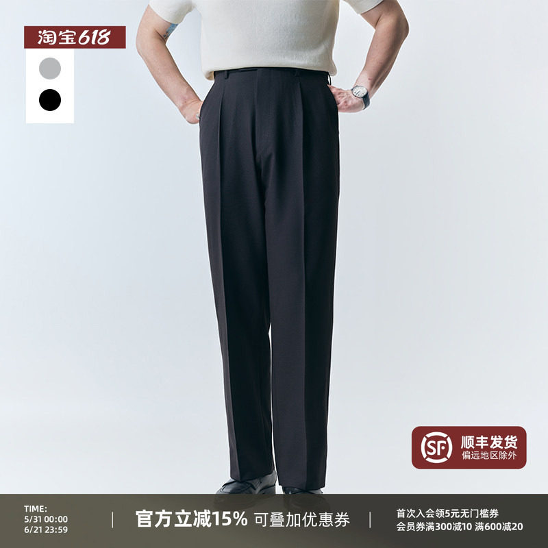 【轻薄弹力腰】PYFZ 夏季新款男士超轻西裤正装裤直筒西装裤男裤
