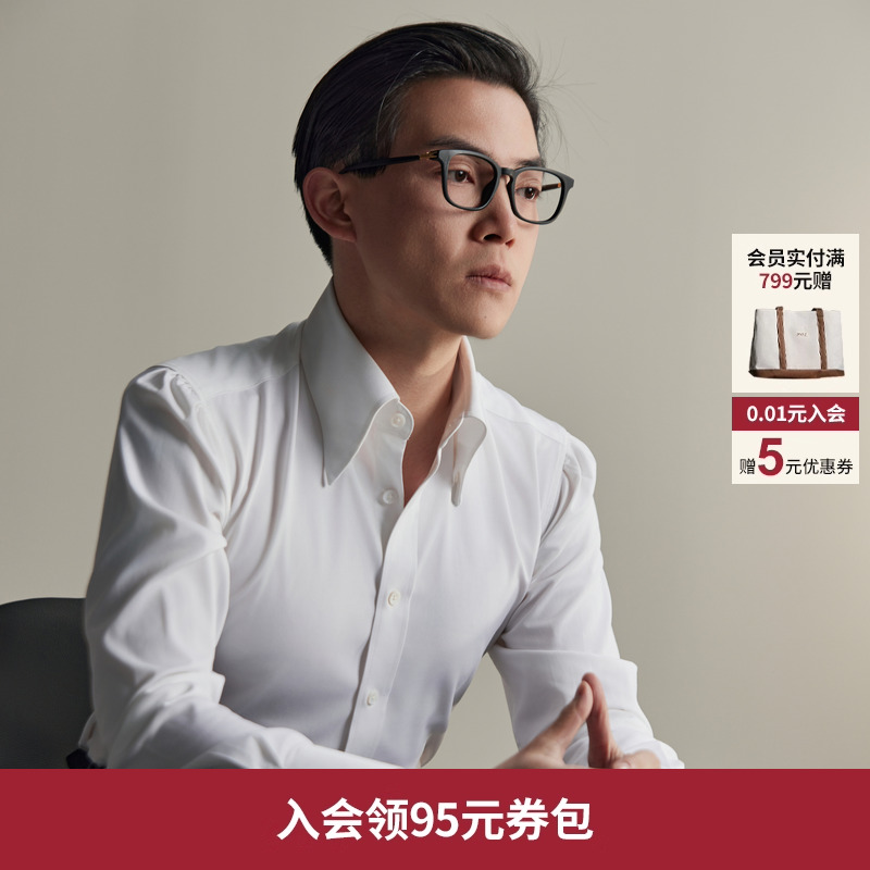平圆方中男士白色长袖衬衫男抗皱