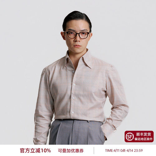 平圆方中格子一片领长袖衬衫男