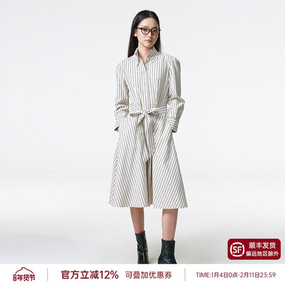 PYFZ条纹棉衬衫式连衣裙A字群