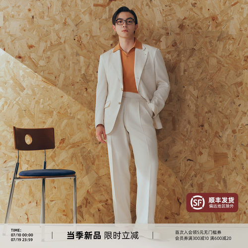PYFZ通勤春夏亚麻西服套装西装男