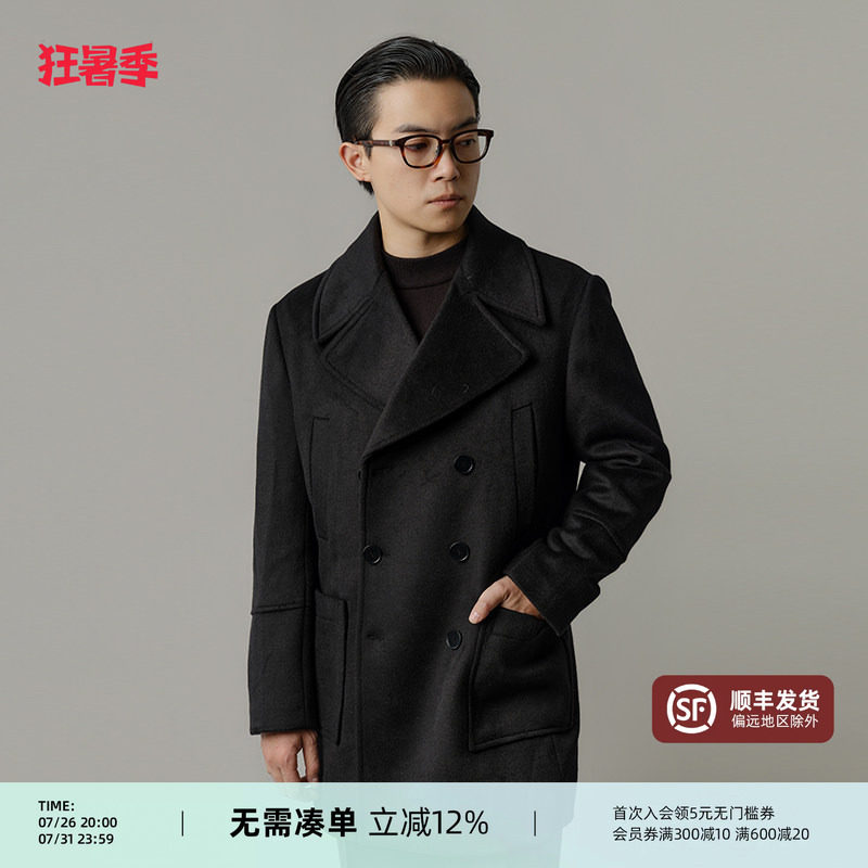 【50%羊毛】平圆方中海军毛呢大衣男双排扣中长款呢子冬季大外套