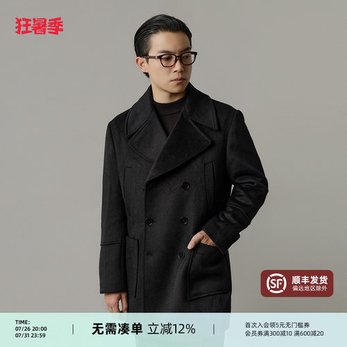 平圆方中50%羊毛呢海军大衣男