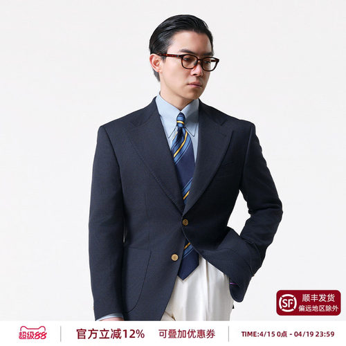 PYFZ平驳领金扣布雷泽西服男款