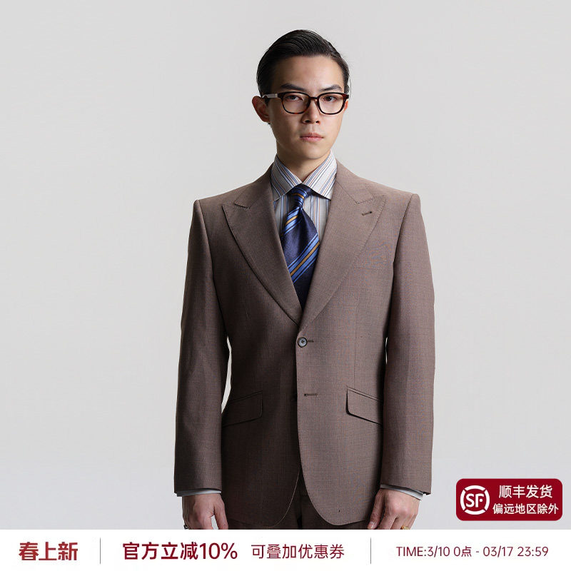 【30%羊毛翘肩西服套装】平圆方中男士免烫商务抗皱戗驳领西装