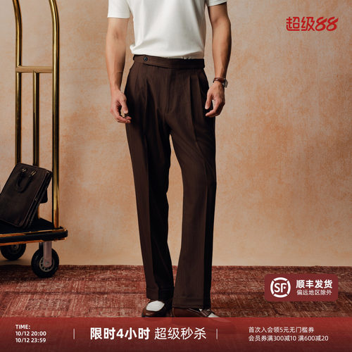 PYFZ秋上新人字纹高腰西裤男
