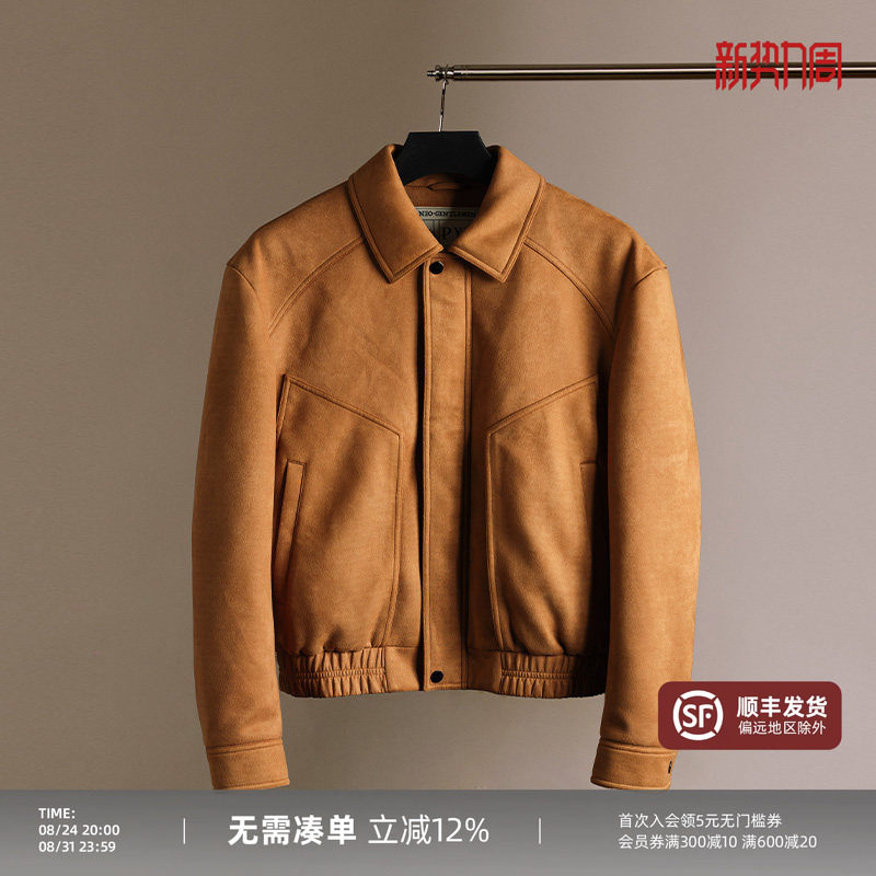 平圆方中麂皮绒绗棉夹克外套男图片