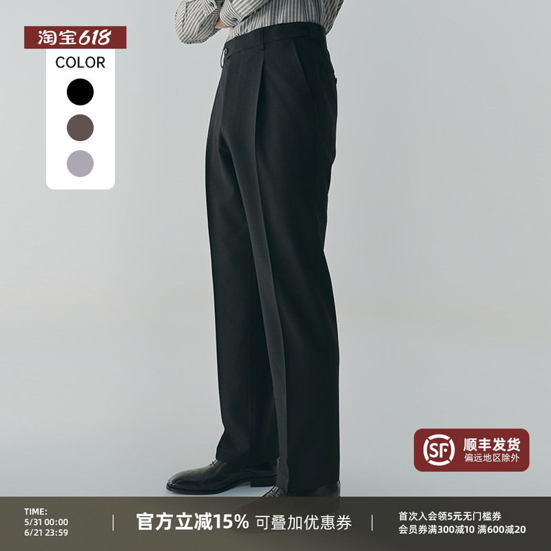 【抗皱伸缩腰】平圆方中西裤羊毛商务正装男士宽松长裤高腰西装裤