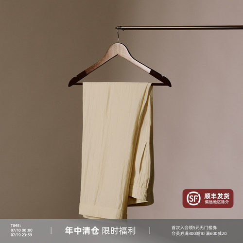 平圆方中万能套装休闲裤直筒裤