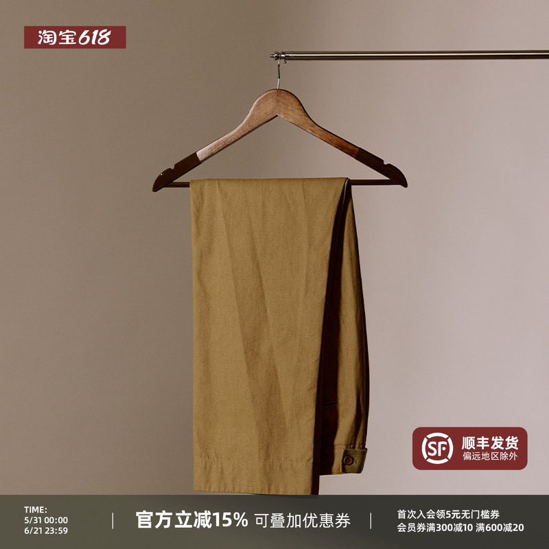 【100%纯棉】平圆方中裤子男秋季新款复古水洗棉休闲裤直筒裤长裤