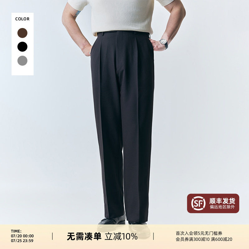 【轻薄弹力腰】PYFZ 夏季新款男士超轻西裤正装裤直筒西装裤男裤