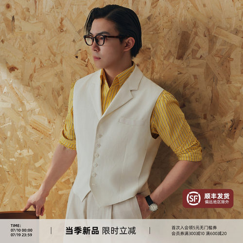 【莱赛尔亚麻马甲】PYFZ夏季轻薄款男士休闲马夹无袖背心新款外套