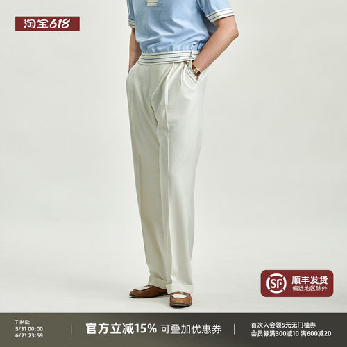 竹节砂吸湿透气白色直筒垂感西裤